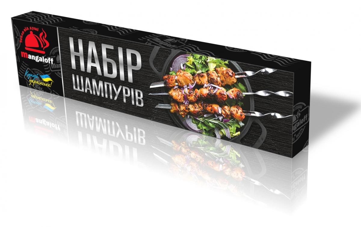Набор шампуров для пикника 