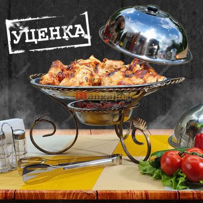 Кованый садж 36см Уценка!