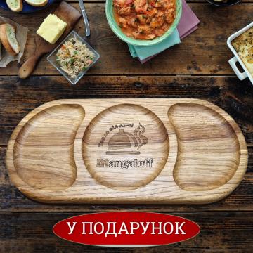 менажница